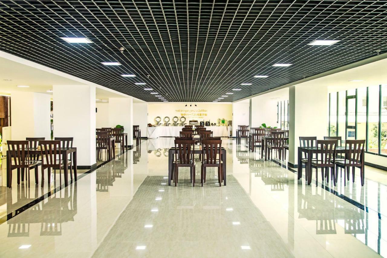 City Comfort Hotel Phnom Penh Airport Екстериор снимка